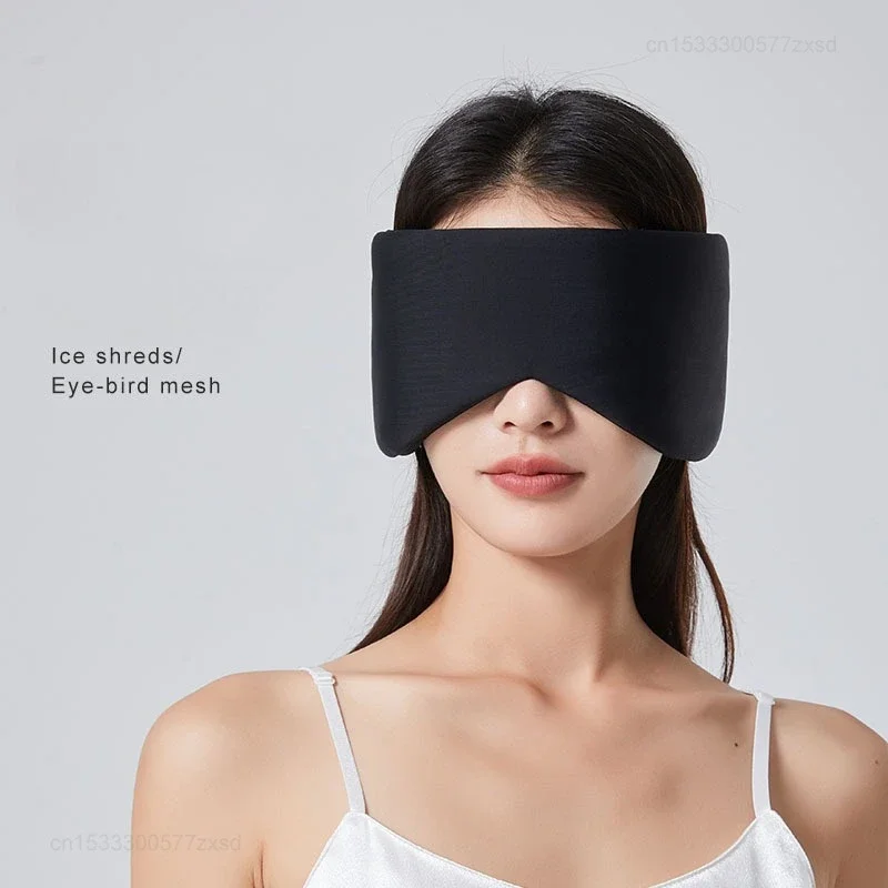 Dreamlight 4S Pro Eye Mask Sleep 3D Stereoscopic Home Sleep Aid for Men Women Adult Adjustable Lunch Break Travel Relax image 6
