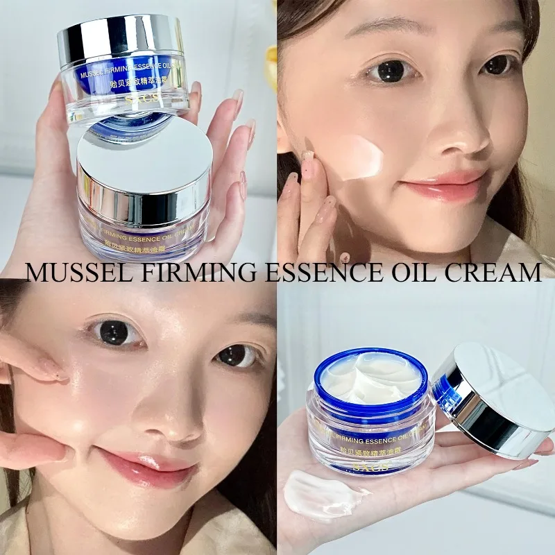 

Mussel Extract Essence Oil Firming Cream Dual Action Contour Enhancing 24H Hydration for Smooth Elastic Brighten Face Skin Care