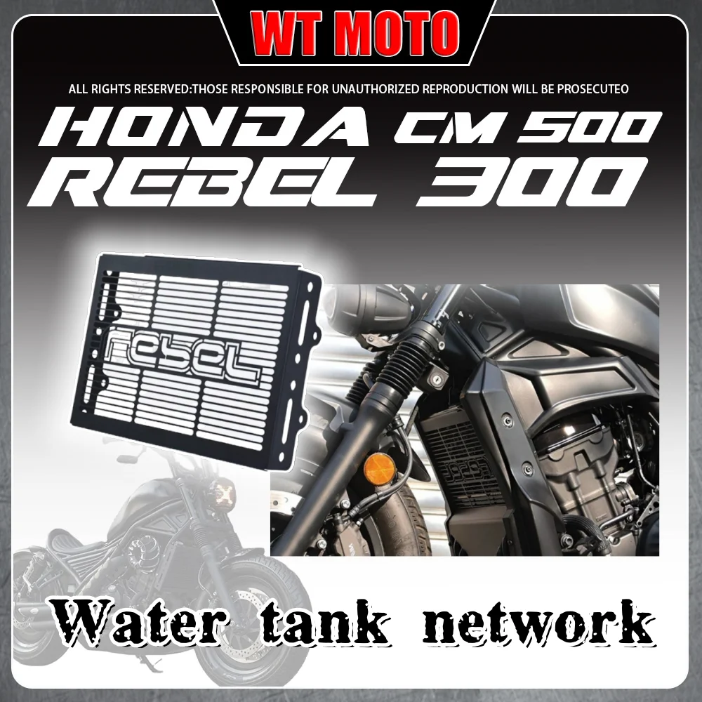 

For HONDA Rebel 300 500 CM300 500 radiator net protective net heat dissipation protection cover stainless steel decorative cover