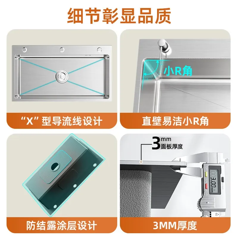 for Thickened Primary Color Stainless Steel Sink Large Single Basin Household Kitchen Vegetable Dish Washing Handmade