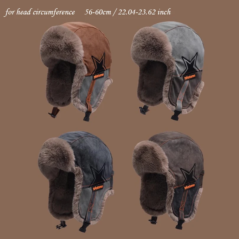 Fashion Half Star Thicken Faux Fur Earflap Hat Ushanka Bomber Unisex Winter Ski Ride Travel Casual Warm Cap Color Match