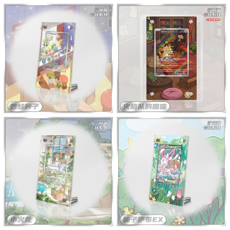 

Новая подставка для дисплея Pokemon Mew Magikarp Akari Cynthia Miriam Ex, акриловые карты, кирпичная фоторамка, Ptcg, подарки, игрушки в комплект не входят карты