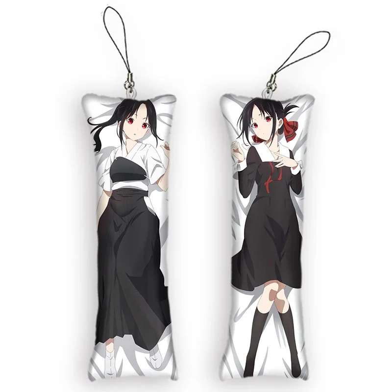 Kaguya-sama: Love Is War Shinomiya Kaguya   Mini Keychain Anime Two Side Printed Small Pillow Pendant Cute Bag Ornament