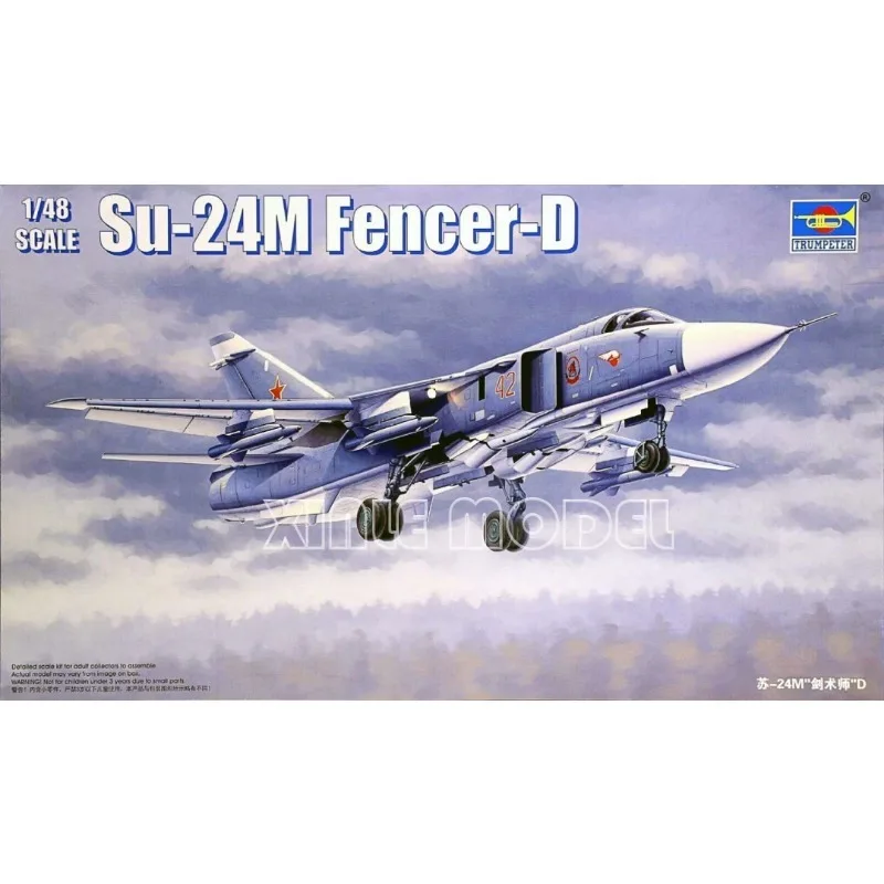 

Trumpeter Plastic Assembled Aircraft Model Kit 02835 Su-24M Fencer-D 1/48