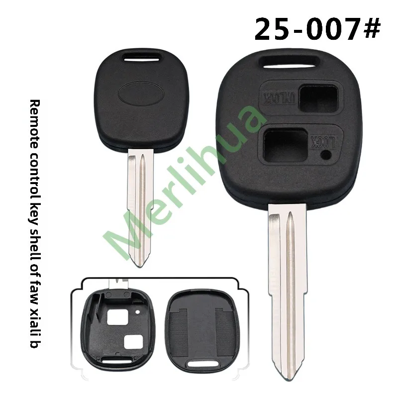 FOR FAW Car Remote Secondary Key Shell, Straight Remote Replacement Housing Fit Senya Xiali N5 Spare Key Case view 6