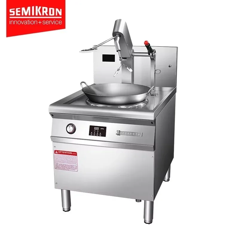 Large-scale Full-automatic Commercial Cooking Robot Dining Hall Canteen Pot Dishes Model SMK-GSJB-0A8 12-month Stainless