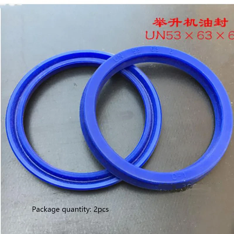 2PCS Lift Cylinder Oil Seal Fittings Lift Maintenance Double Column Seal Ring