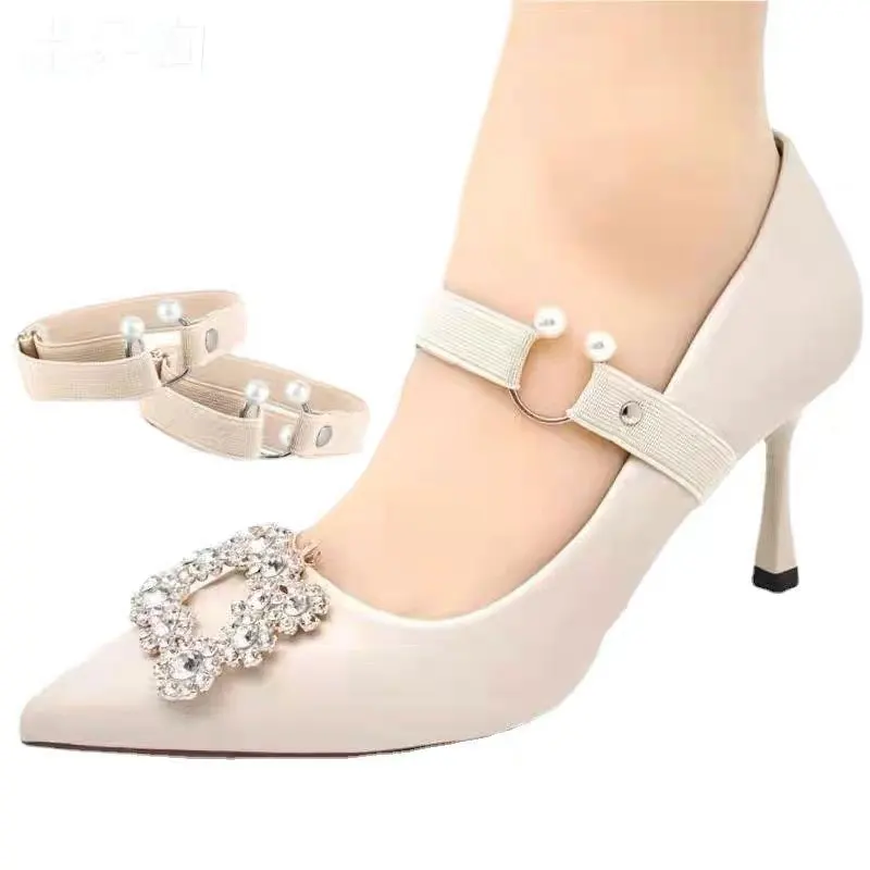 1Pairs Detachable Adjustable Elastic High Heel Shoe Straps Belts Anti Loose Shoelace for Holding Loose High Heels