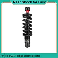 165mm 650P Rear Shock for Fiido Q1S Folding Electric Scooter