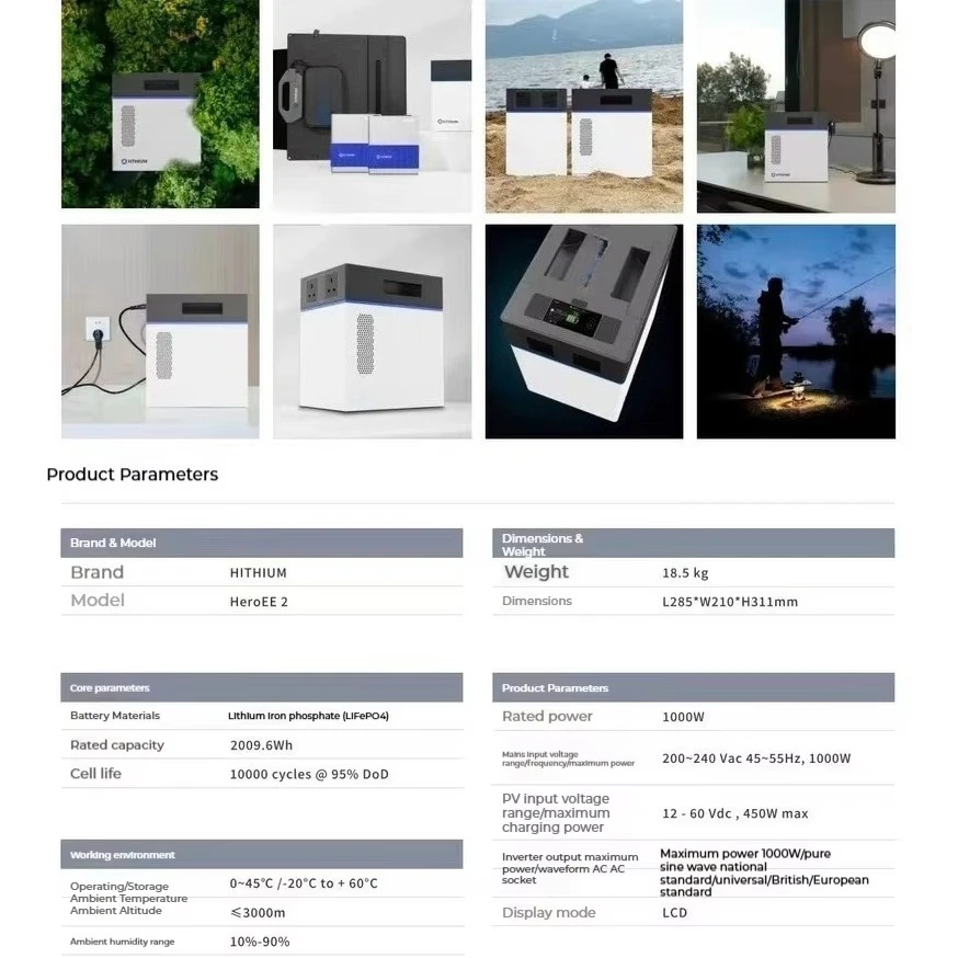Centrale elettrica portatile al litio da 10000 cicli di alta qualità Generatore di pannelli solari da 2 kWh Centrale elettrica Hero EE