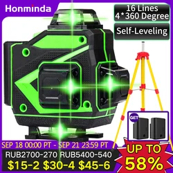 Super Poderoso Nível Laser 3D, Feixe Verde, Auto-Nivelamento, 360 Horizontal e Vertical, 8 Linhas, 12 Linhas