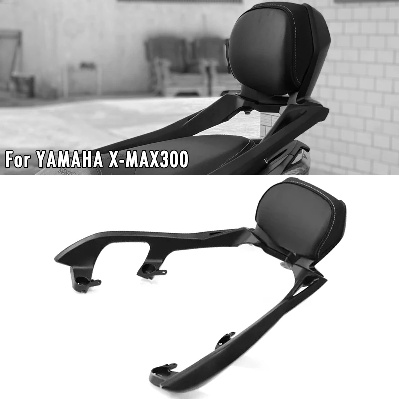 For YAMAHA XMAX300 X-MAX XMAX 300 250 X-MAX300 XMAX250 17-24 Luggage Rack Cargo Bracket Passenger Seat Backrest Base Cushion Kit