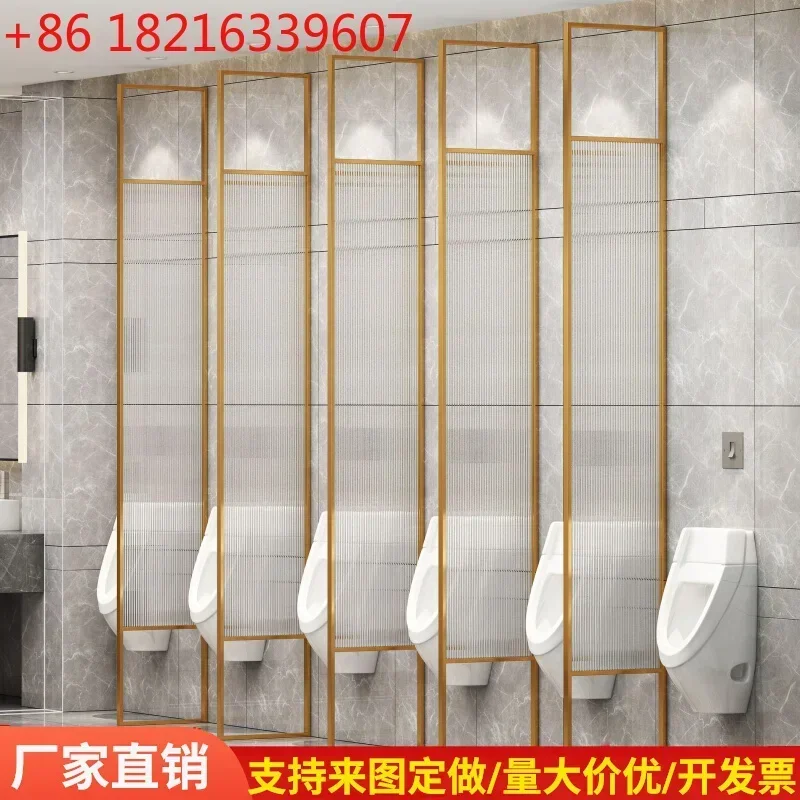 TAO Public bathroom Hotel service area Men's toilet Urinal shelter Changhong glass partition