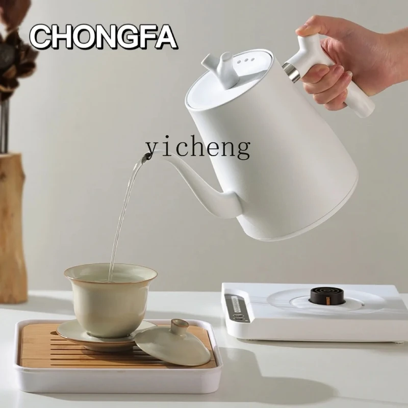 P30-Electric Kettle Coffee Pot Tea Adjustment Temperature Control 304 Stainless Steel Household Kettle 110V