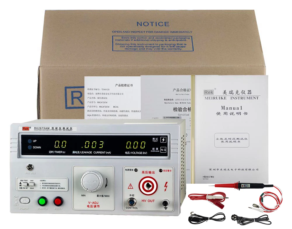 RK2670AM Hi-pot Tester 5KV MAX / Withstanding Voltage Tester / AC DC Hipot Tester