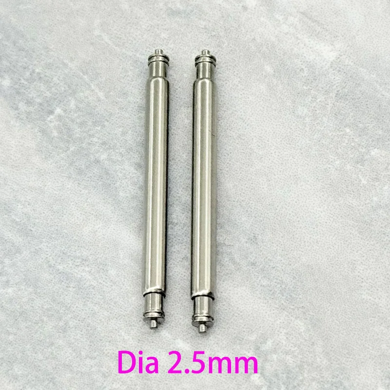 Ремешок с пружинными стержнями диаметром 2,0 мм 2,5 мм Подходит для SKX007 SKX009 Черепаха Корпус для часов Браслет для часов 20 мм 22 мм 26 мм 24 мм Шпильки для ремешка