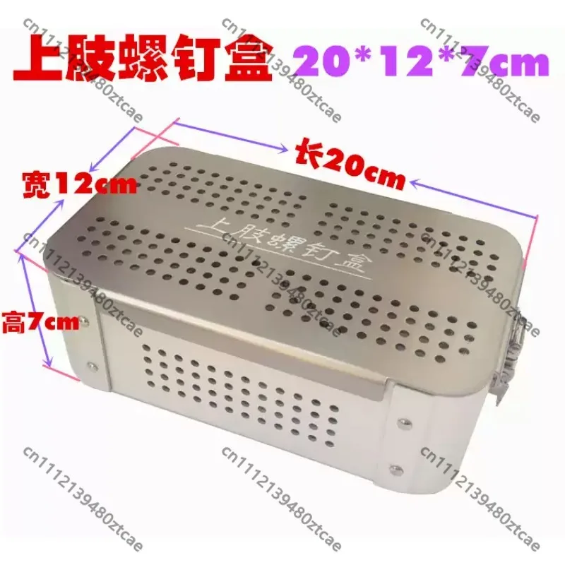 Medical Sterilizable Instrument Box Orthopedic Upper Extremity Bone Screw Container Surgical Implant Storage Disinfection Case