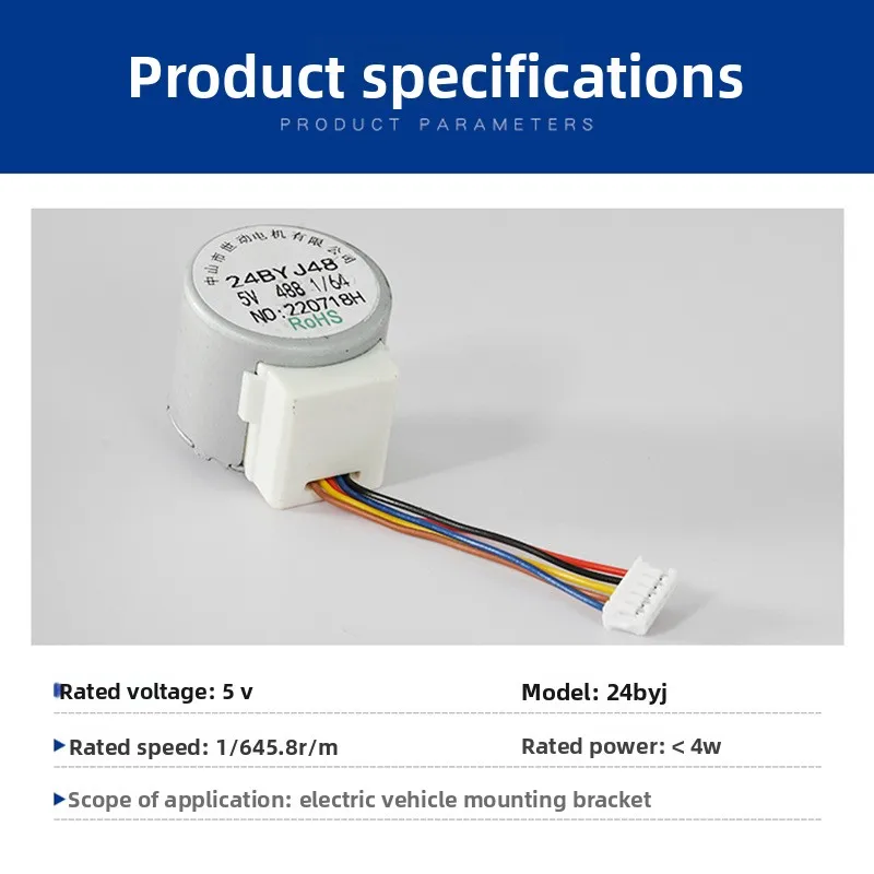24BYJ48 محرك متدرج قوس السيارة مروحة المحرك 5 فولت السائر المغناطيس الدائم محرك معشق
