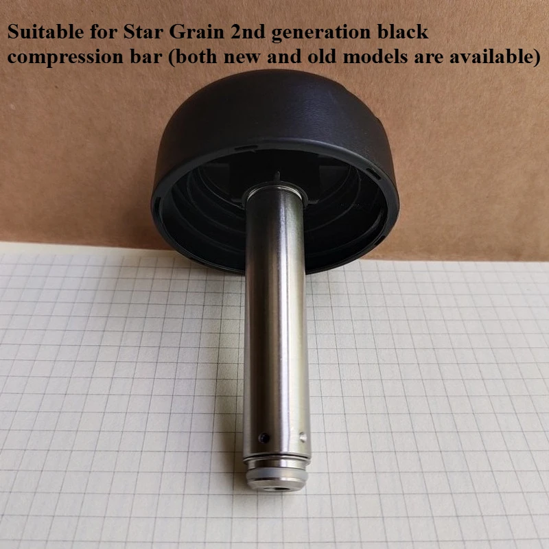 

Для звездного зерна, кофемашина второго поколения, чашка для порошка, прижимной стержень, нижняя крышка, резиновое кольцо, фильтр, клапан обслуживания экрана