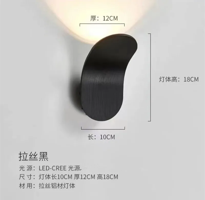 Moderne luxe binnenhotelkamer slaapkamer badkamer gemonteerde wandlamp Verstelbaar lezen aan het bed COB Led-wandlamp Hotelgang