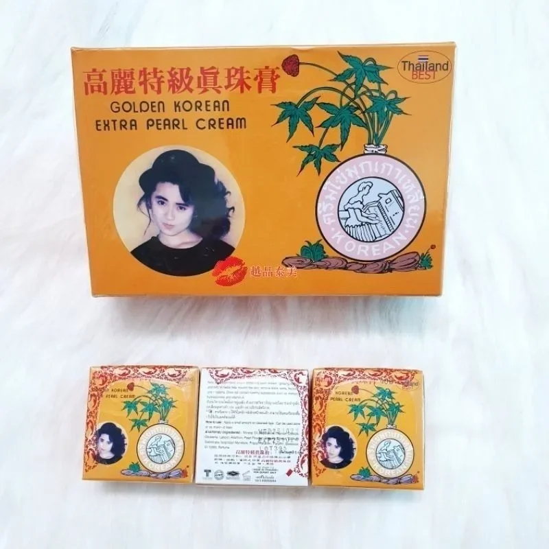 12 Pcs/Lot Thai Pearl Cream-Skin Whitening & Brightening Cream, Spot Treatment, Bulk Wholesale, Face Beauty Moisturizer