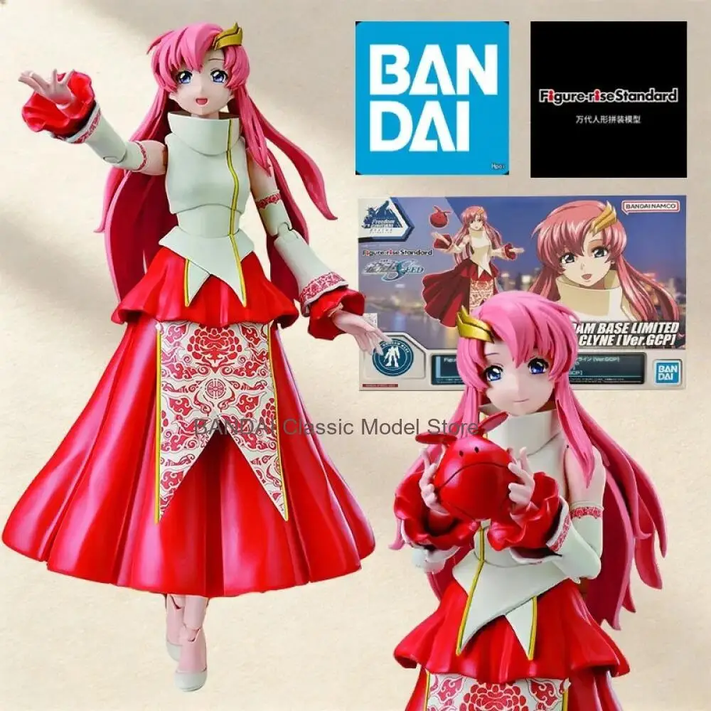 

Bandai Figure-rise Standard SEED Lacus Clyne GCP Version Assembly Action Figure Anime 'Mobile Suit Gundam SEED' CollectibleModel