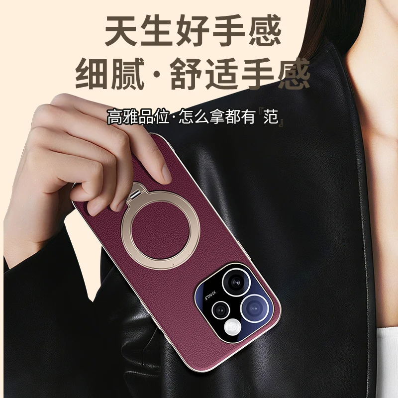 لهاتف اوبو رينو 15 و رينو 15 برو حافظة Magsafe جلد نباتي مع 360 ° غطاء حماية مضاد للسقوط بمسند مغناطيسي دوار #2