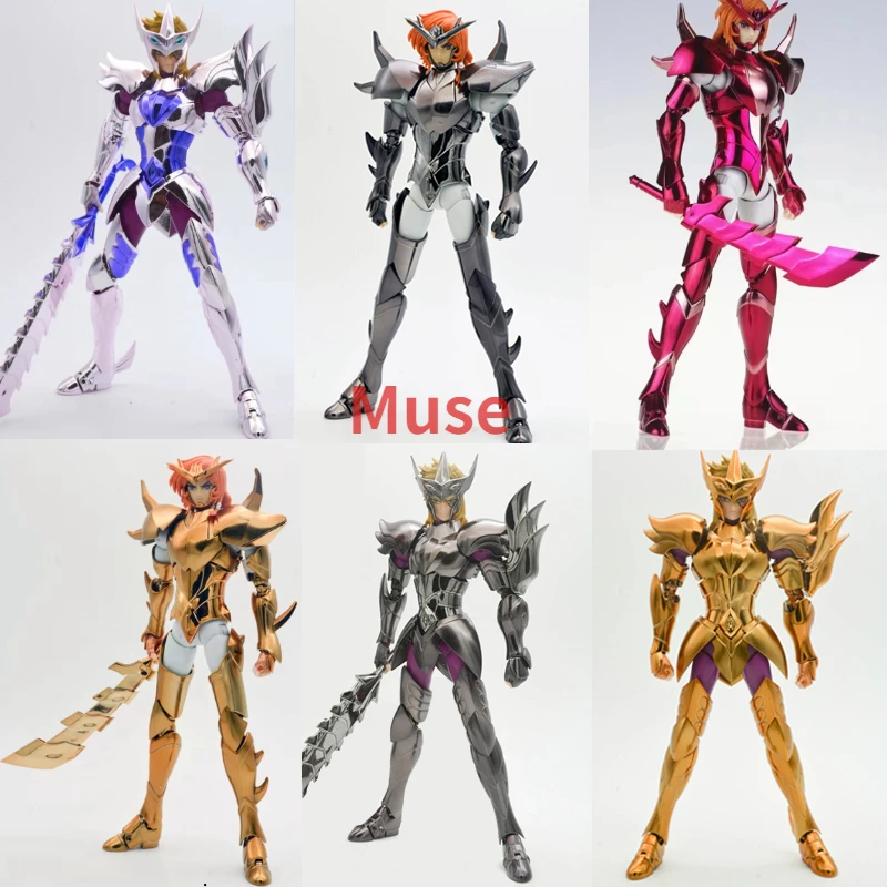 

In Stock JM.MST Saint Seiya Myth Cloth EXM Granir Sigmund Eikthyrnir Surt SOG of God Knights of The Zodiac Action Figure ToyGift