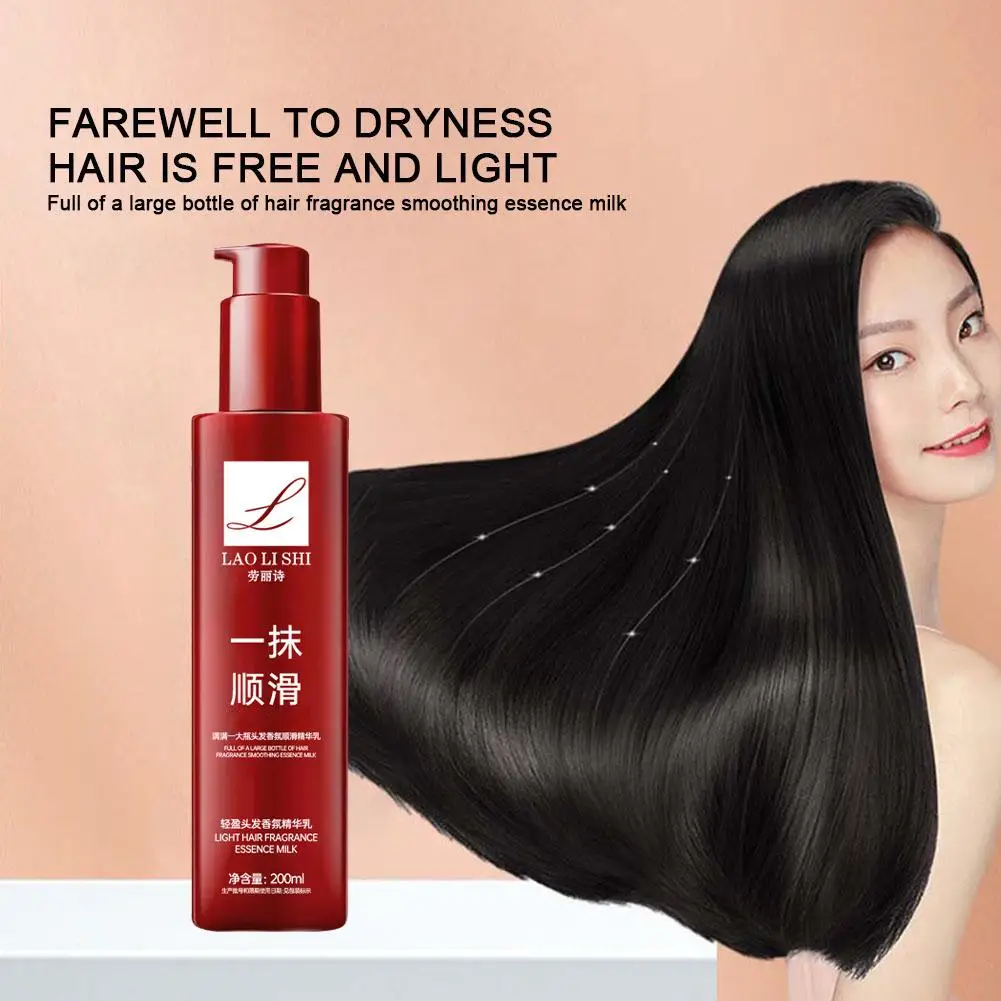 

Hair Smoothing Leave-in Conditioner 200ml A Of Magical Hair Care Product Repairing Hairs Damaged Quality For Women 1 bottle Y1K4