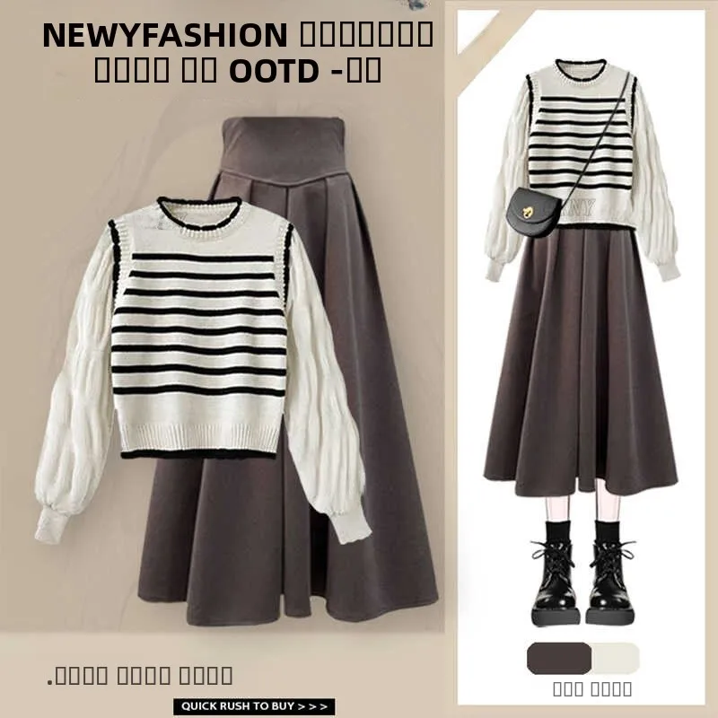 

Korean Sle Bubble Sve Sweater Set Women's Autumn Faion High Waist Midi Skirt Two-Piece Ensemble Waist-Cinching Vintage
