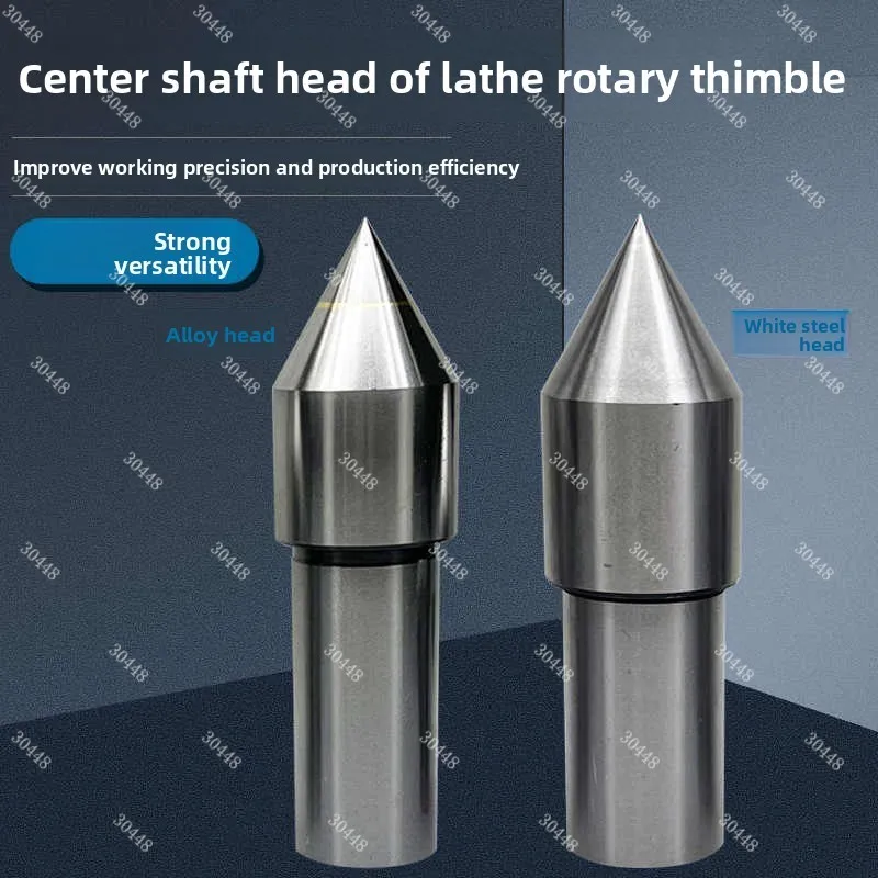 Lathe Turning Thimble Accessories Alloy White Steel Center Shaft Head Movable Thimble Head High Precision Straight Handle