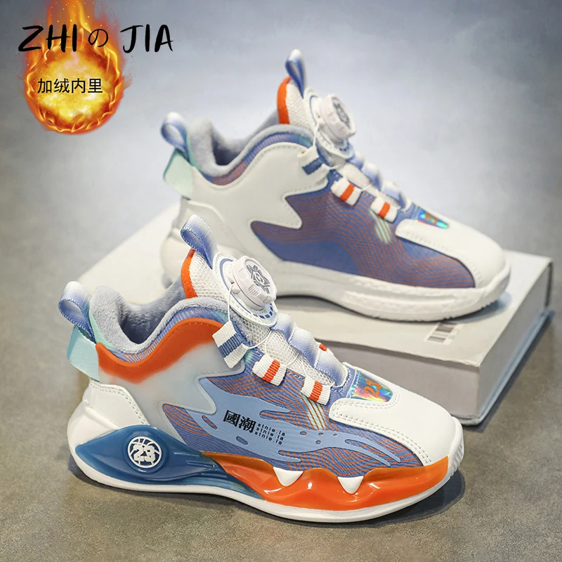 Autumn Winter Leather Plush Shoes Children's Rotating Buckle Basketball Footwear Youth Fashion Trends Non slip Sneaker 30-39