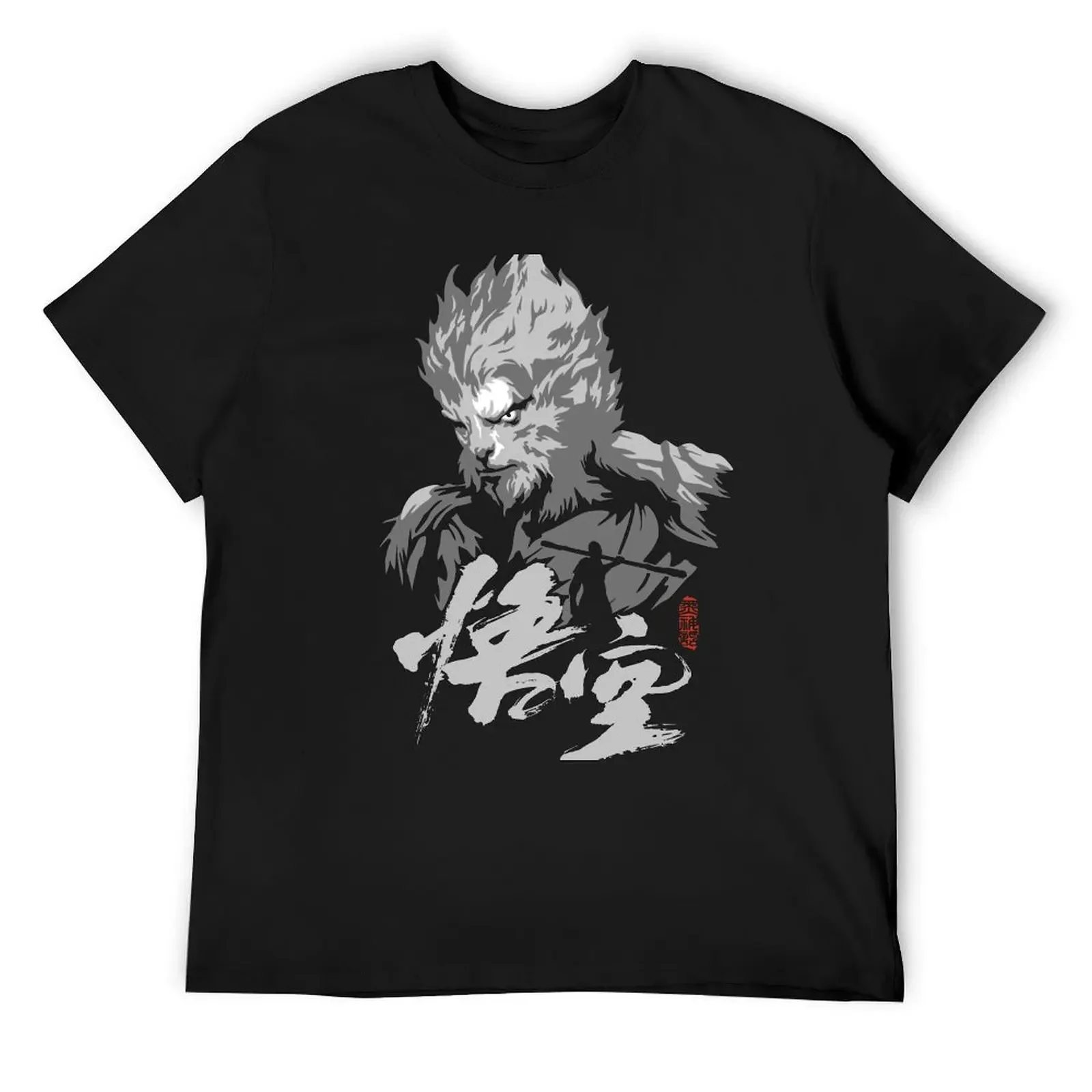 

Black Myth Monkey T-Shirt plus size tops blanks tops Men's clothing