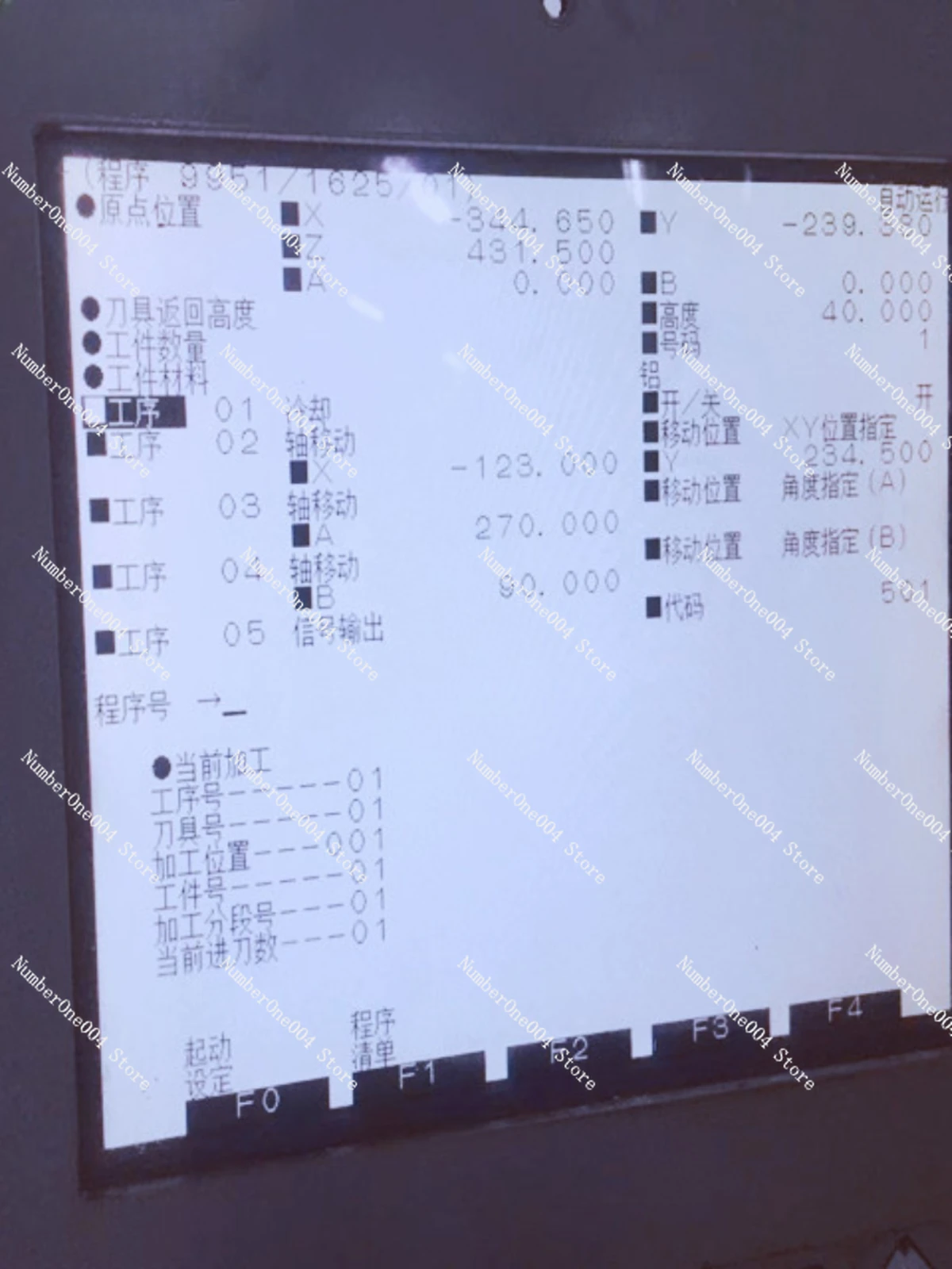 

Lm64p30 CNC-A00 Система ЖК-экрана TC-S2ATC-S2BTC-S31A TC-S2DZ