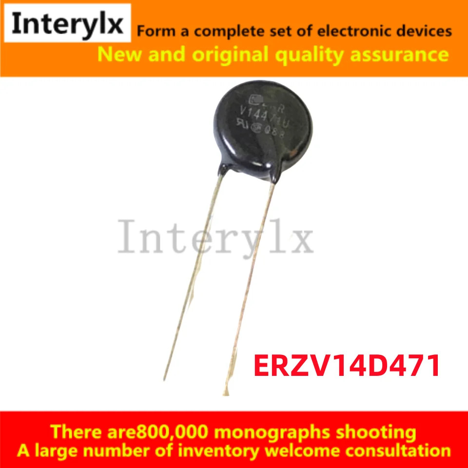 5-50Pcs/Lot Original ERZV14D471 ZNRV14471U V14471U 14D471 470V Varistor