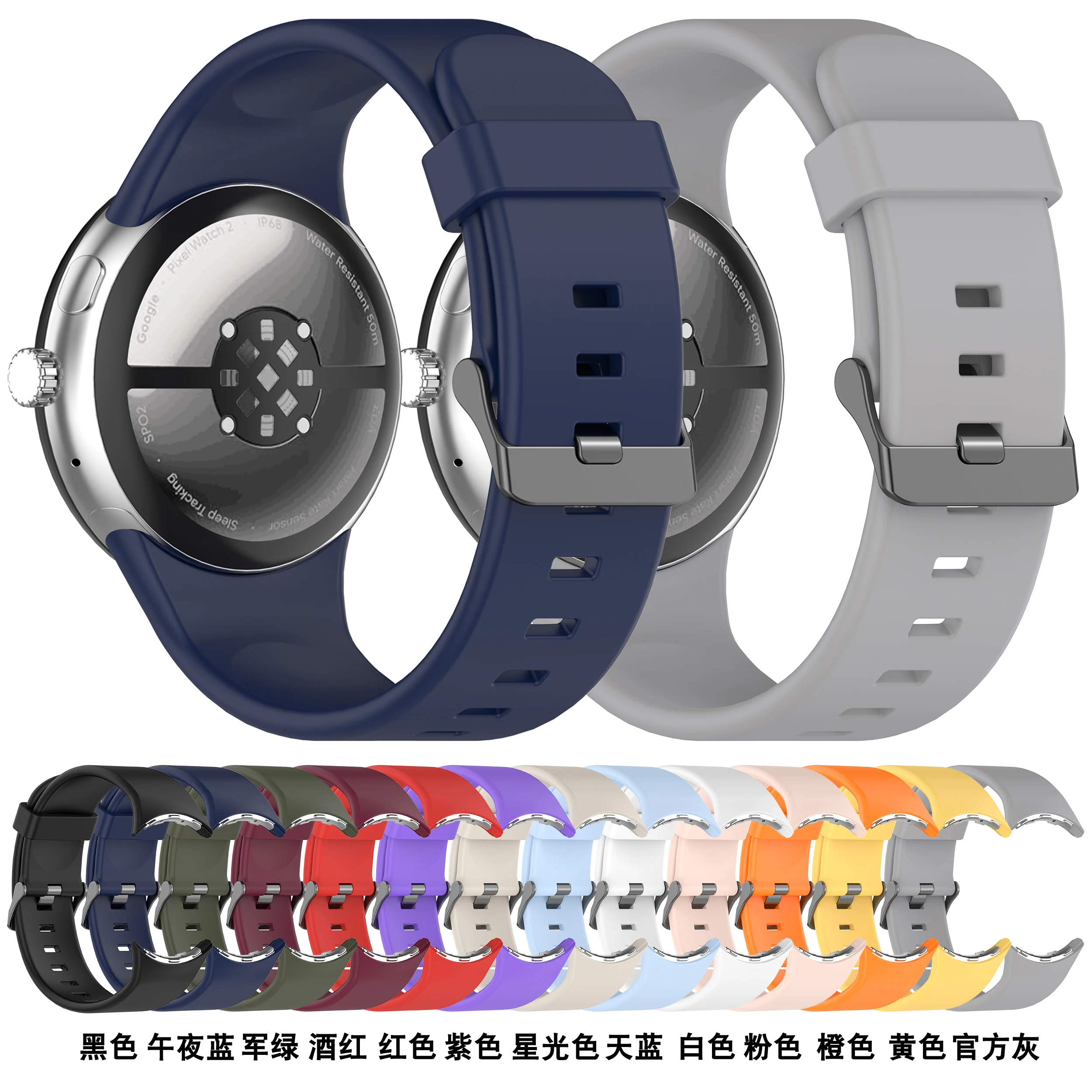 حزام سيليكون لجوجل بكسل ووتش 3 ، الفرقة الأصلية ، سوار الرياضة ، 45