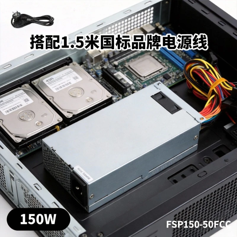 

250-50FCC 1UFLEX 150-250W Power Supply for Server Industrial Control NAS System