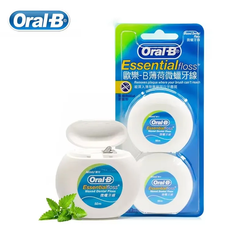 Oral B Essential Unwaxed Dental Floss 2 Boxes 50m Each Interdental Clean Gum Care Oral Cleaning Floss