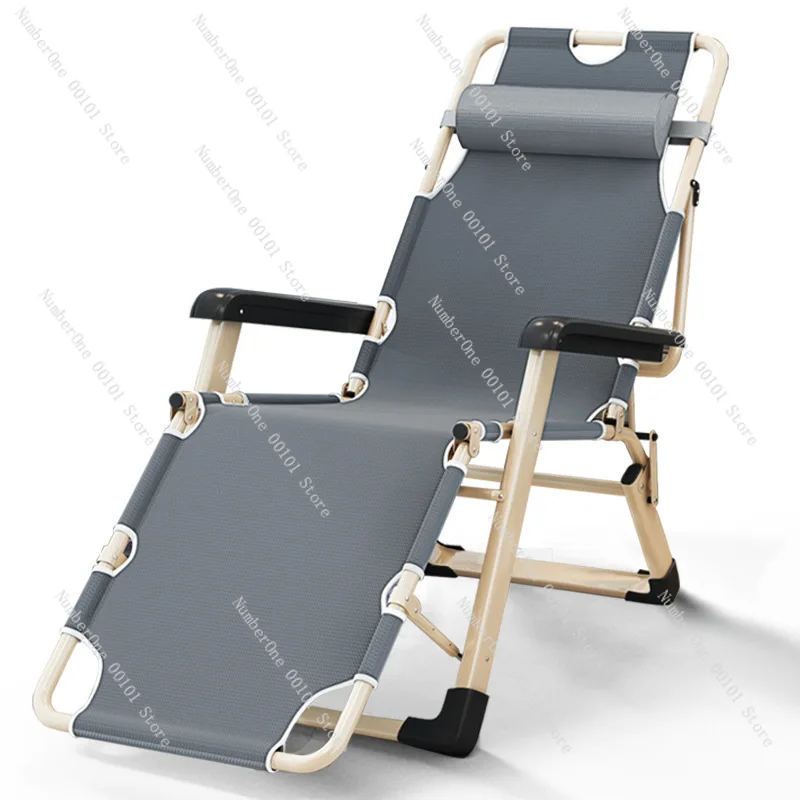 Folding Chaise | Lunch Break Portable Beach Office Artifact