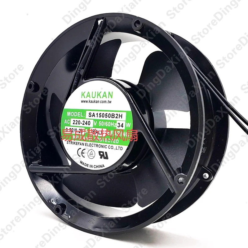 

xx 1PCS For KAUKAN SA15050B2H AC220V-240V 17050 17CM Aluminum Frame Cooling Fan