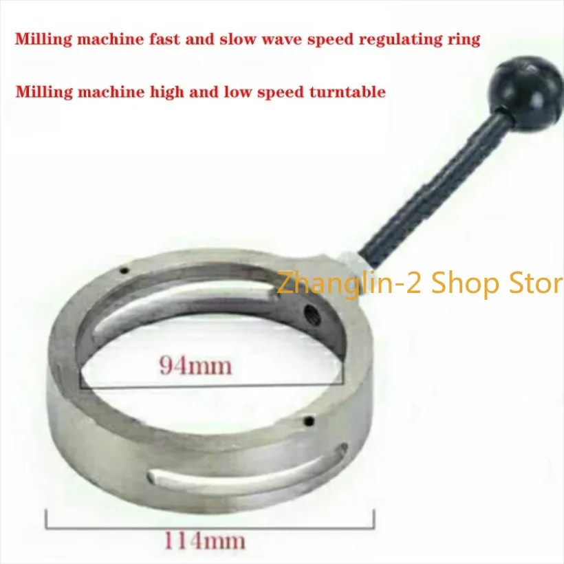 NEW Milling Machine Part Spindle Clutch Lever W/Ball Cam + M8 Ring Pin For BRIDGEPORT CNC Lathe