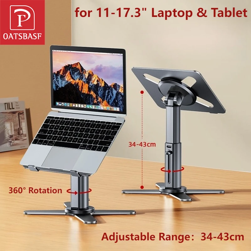 

Oatsbasf металлический настольный держатель для ноутбука, подставка для компьютера, регулируемая по высоте портативная настольная подставка для ноутбука для ноутбука 11-17,3 дюйма