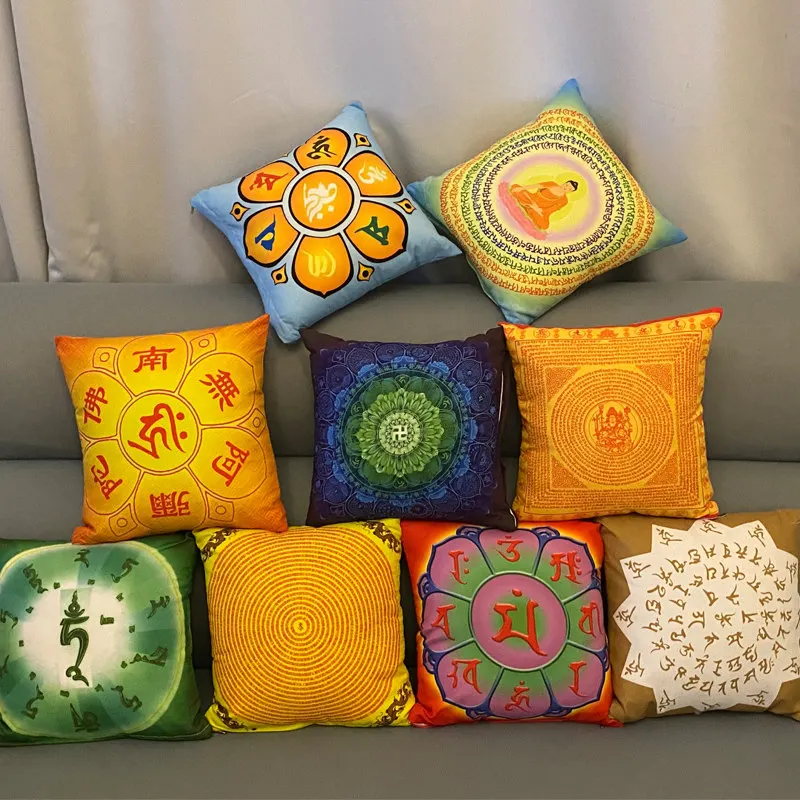 Pillow Surangama Living Room Sofa Waist Back Cushion Office Decoration Car Pharmacist Wenshu Six Words Mantra Dzogchen