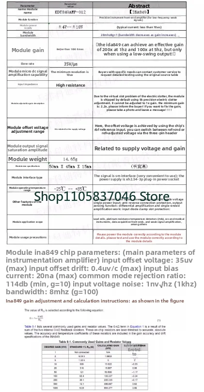 A849 amplifier module instrumentation amplifier precision microvolt/millivolt high gain 8MHz full bandwidth