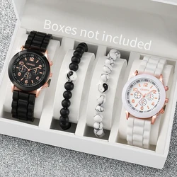 4PCS/Set Women's Fashion Watch Silicone Strap Couple Quartz Watch With Black White Bagua Beaded Bracelet