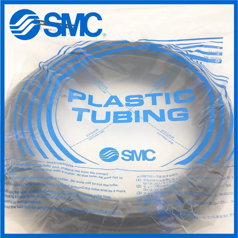 SMC Polyurethane Bing TU0425-0604B/W/R/Y/G/bu/ C-20