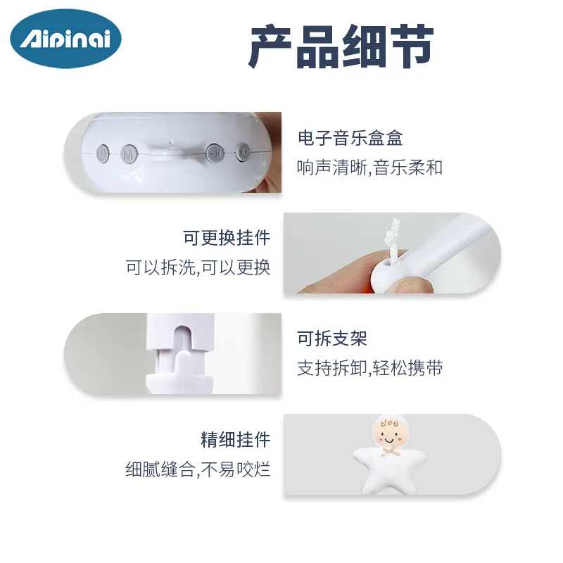 New Baby Toys Baby Rattle Soft Plush Soft Infant Crib Spiral Stroller Toys Car Bell Newborn Toy Rattles for Baby Toys 0-12Months