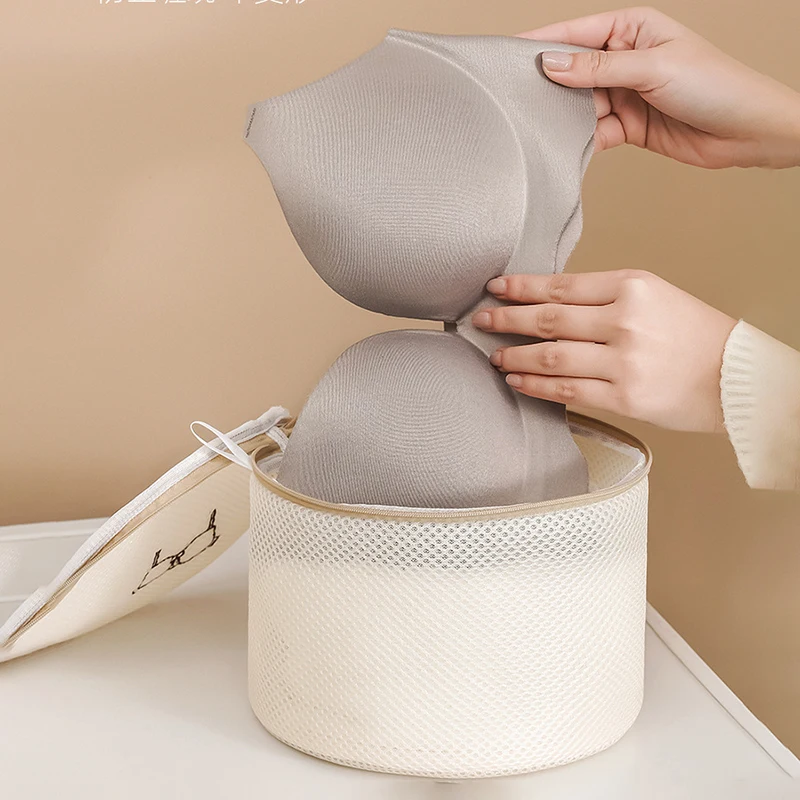 1Pcs Bra Washing Bag Honeycomb Mesh Pouch Zipper Support Frame Delicates Lingerie Scarf Sock Filter Utility Tool Kit Sets