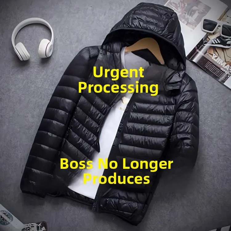 

Легкая пуховая куртка-пальто мужская с капюшоном и воротником-стойкой, весенняя новинка, молодежная, модная, водонепроницаемая, тонкая