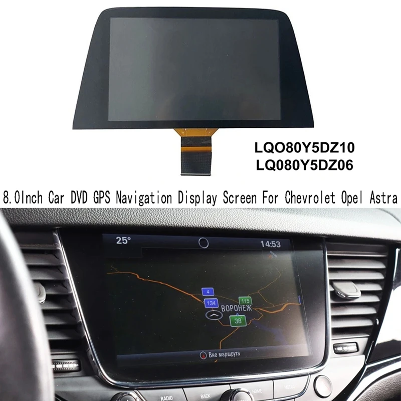 8.0Inch Car DVD GPS Navigation Display Screen With Capacitor Touch Screen For Chevrolet Opel Astra 2016-2017 LQ080Y5DZ06